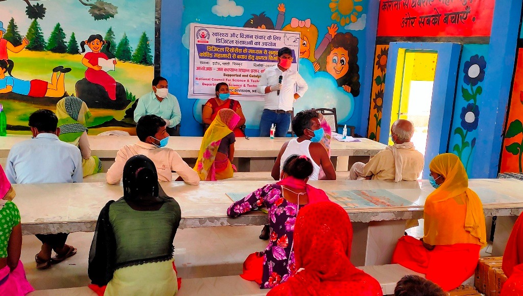 Event Image 1